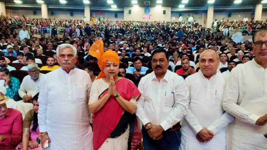 Haryana State Womens Commission Chairperson Usha Priyadarshi participated as the Chief Guest in the districtlevel ceremony